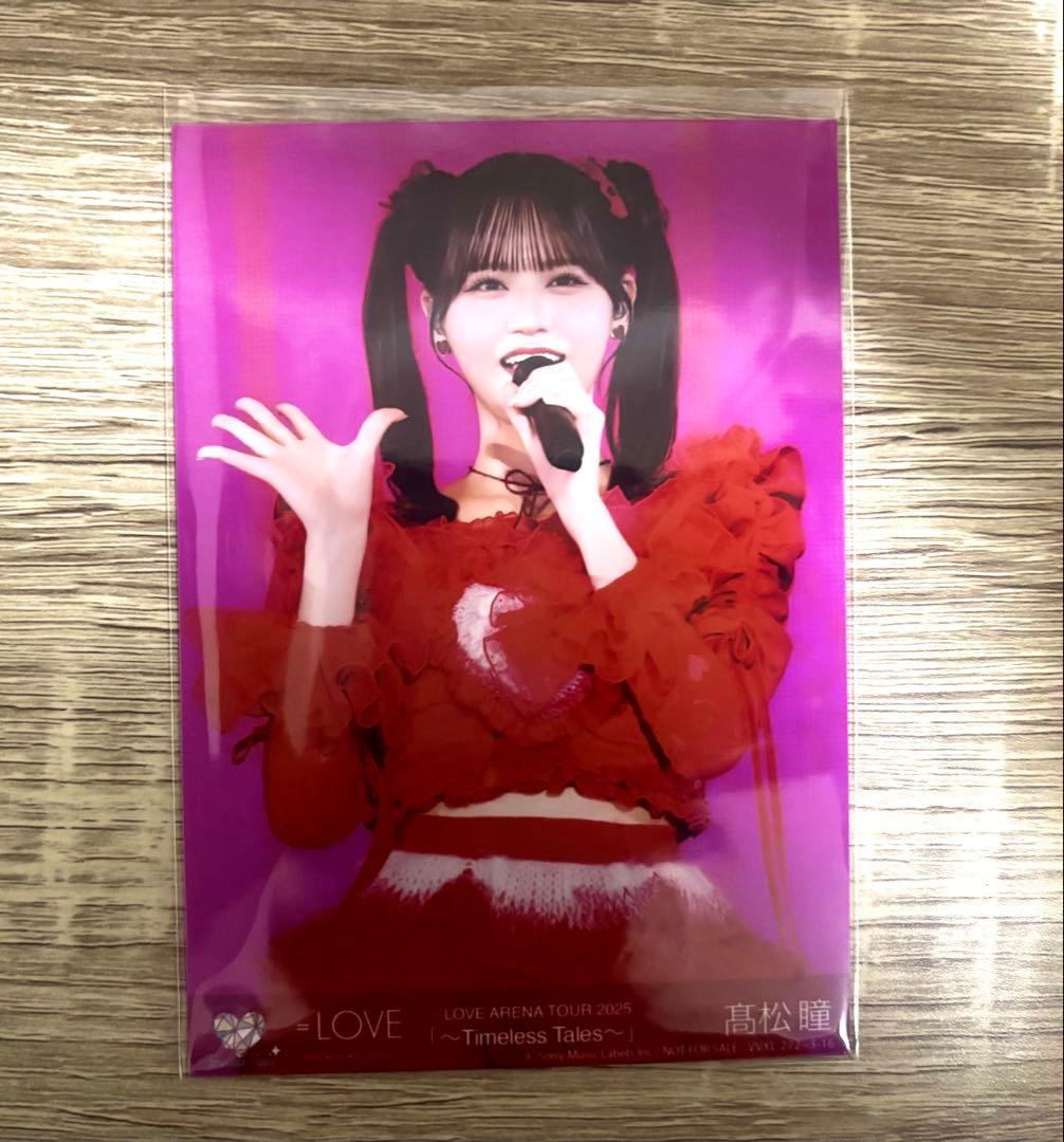 イコラブ 高松瞳 アリーナツアー2025 封入生写真 円盤 TypeA - メルカリ