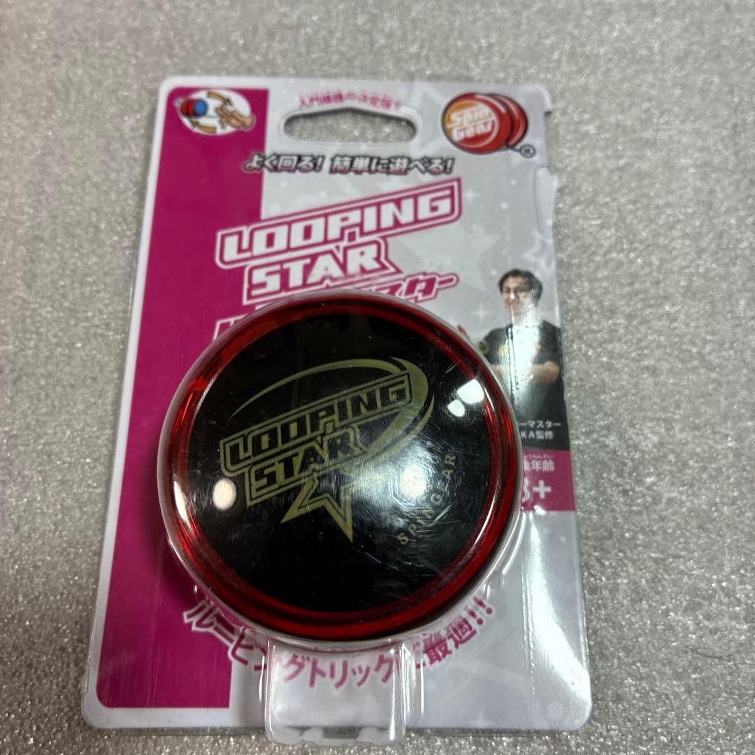 最終価格 ハイパーヨーヨー クラウン ストリング セット - メルカリ