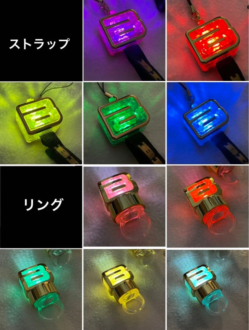 BIGBANG フラッシュストラップ　フラッシュリング　10点