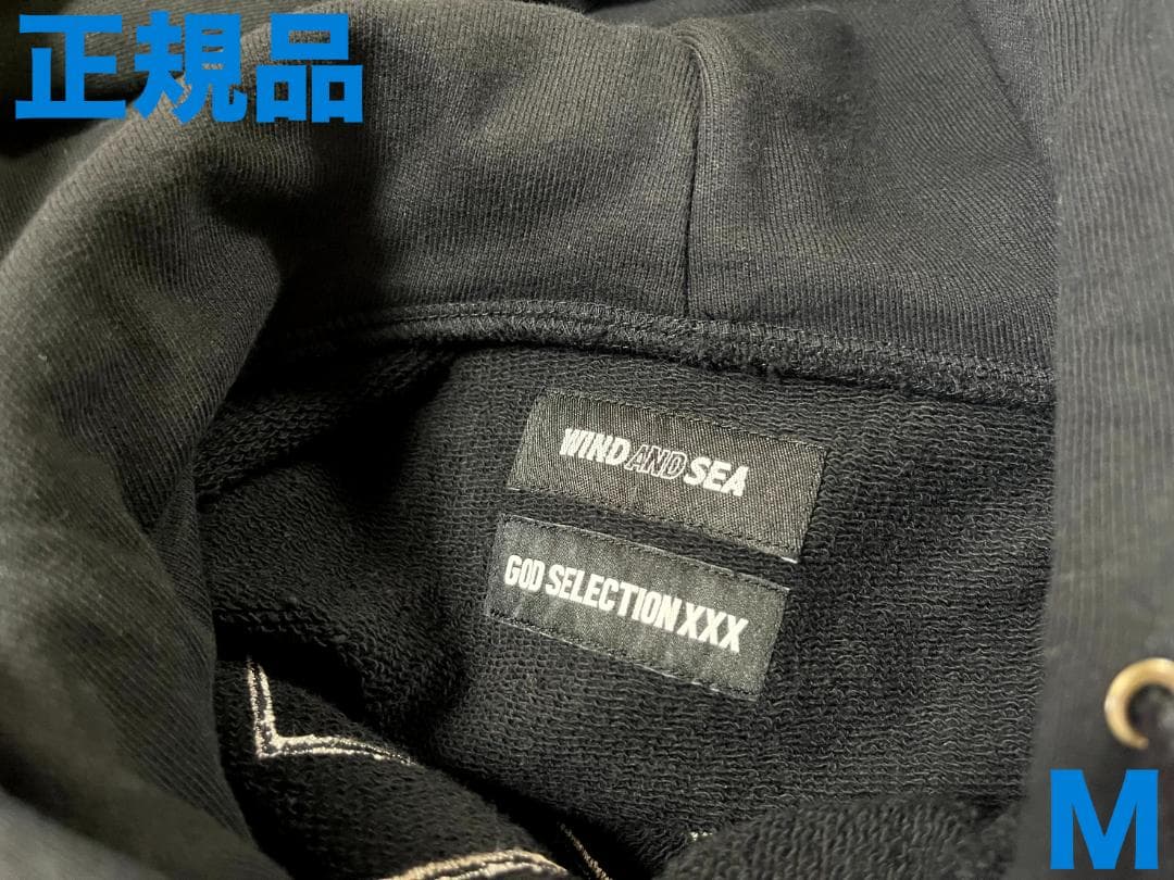 袋タグ付】WINDANDSEA GOD SELECTION XXX パーカーM - メルカリ