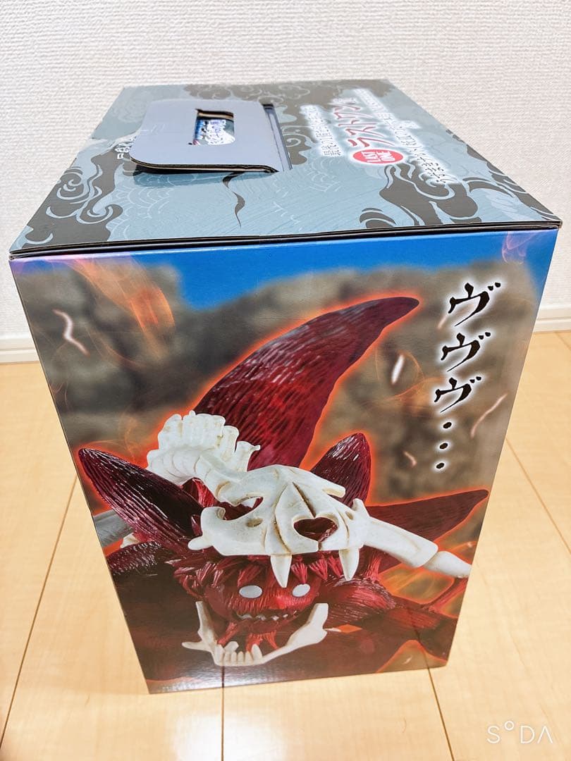 【新品未開封品】NARUTO一番くじラストワン賞　うずまきナルト　妖狐の衣六本目