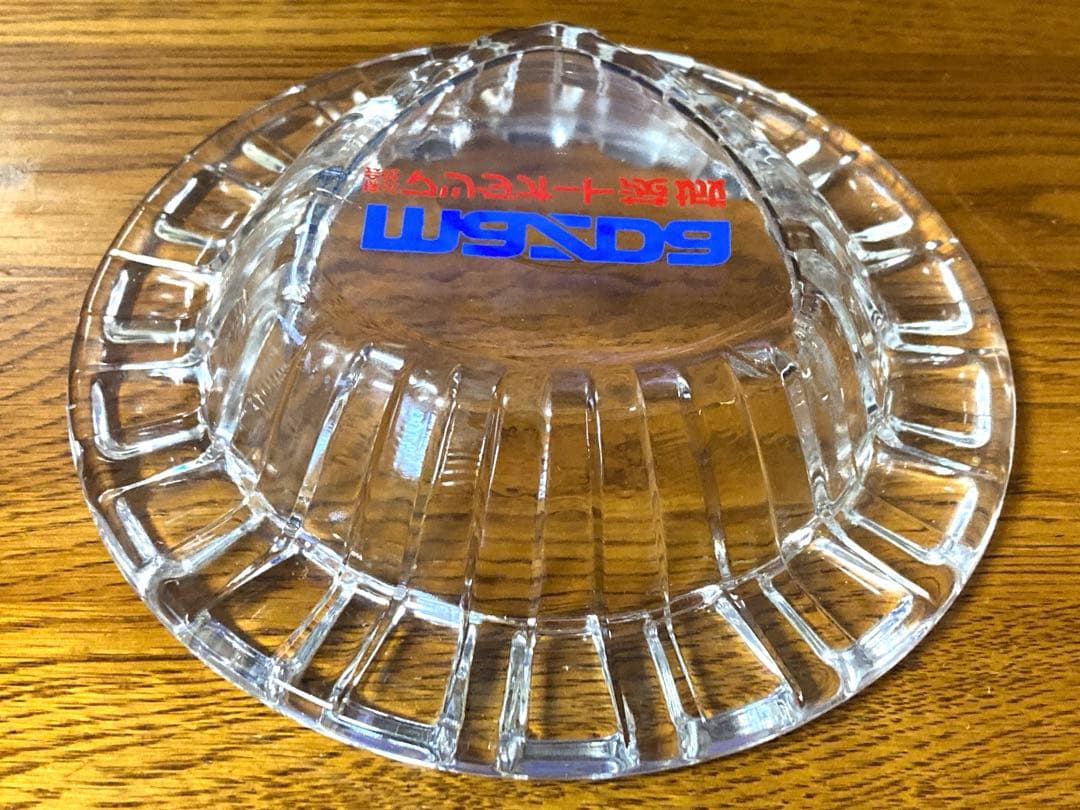 新品 非売品 80年代 ビンテージ MAZDA マツダオート 茨城