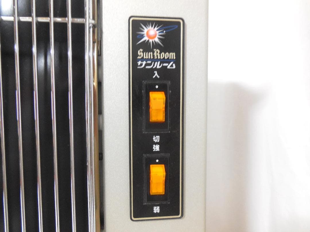 遠赤外線パネルヒーター サンルーム760S 日本遠赤外線株式会社 H760R