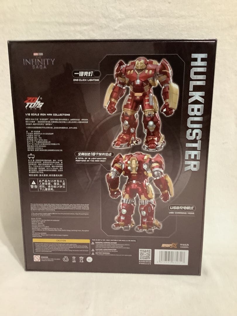 ブ*ル様 ZDTOYS 1/10SUCALE Marvel HULKBUSTER