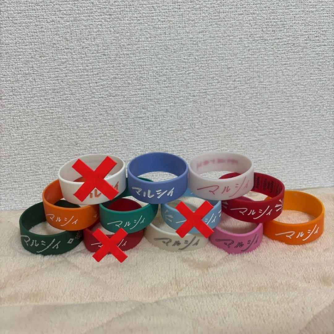 【まよページ】