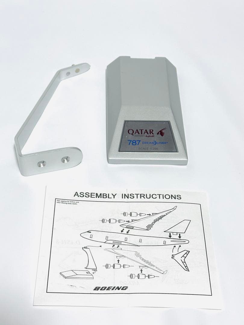 SOCATEC 1/200 B787-8 カタール航空 - メルカリ