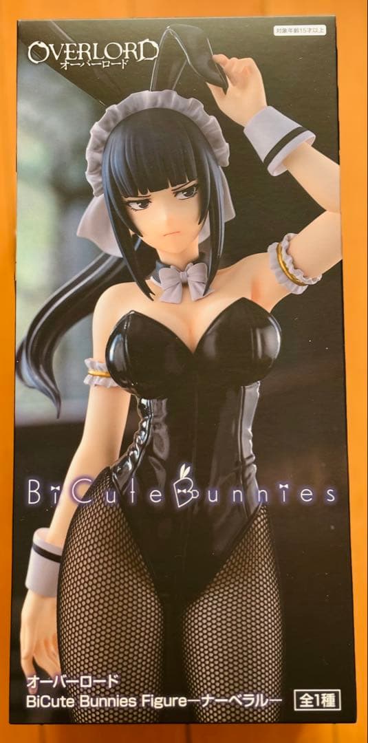 【新品】Re:ゼロから始める異世界生活 アーニャ ずんだもん 他フィギュアまとめ