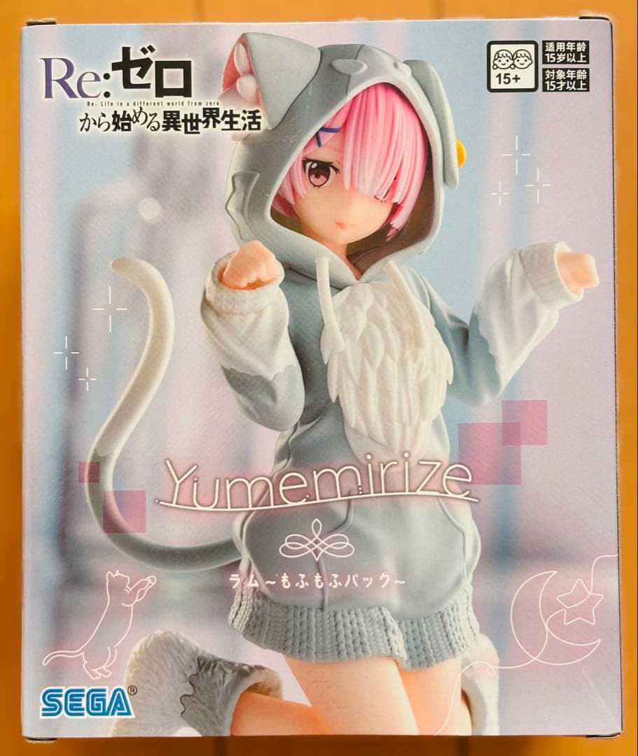 【新品】Re:ゼロから始める異世界生活 アーニャ ずんだもん 他フィギュアまとめ