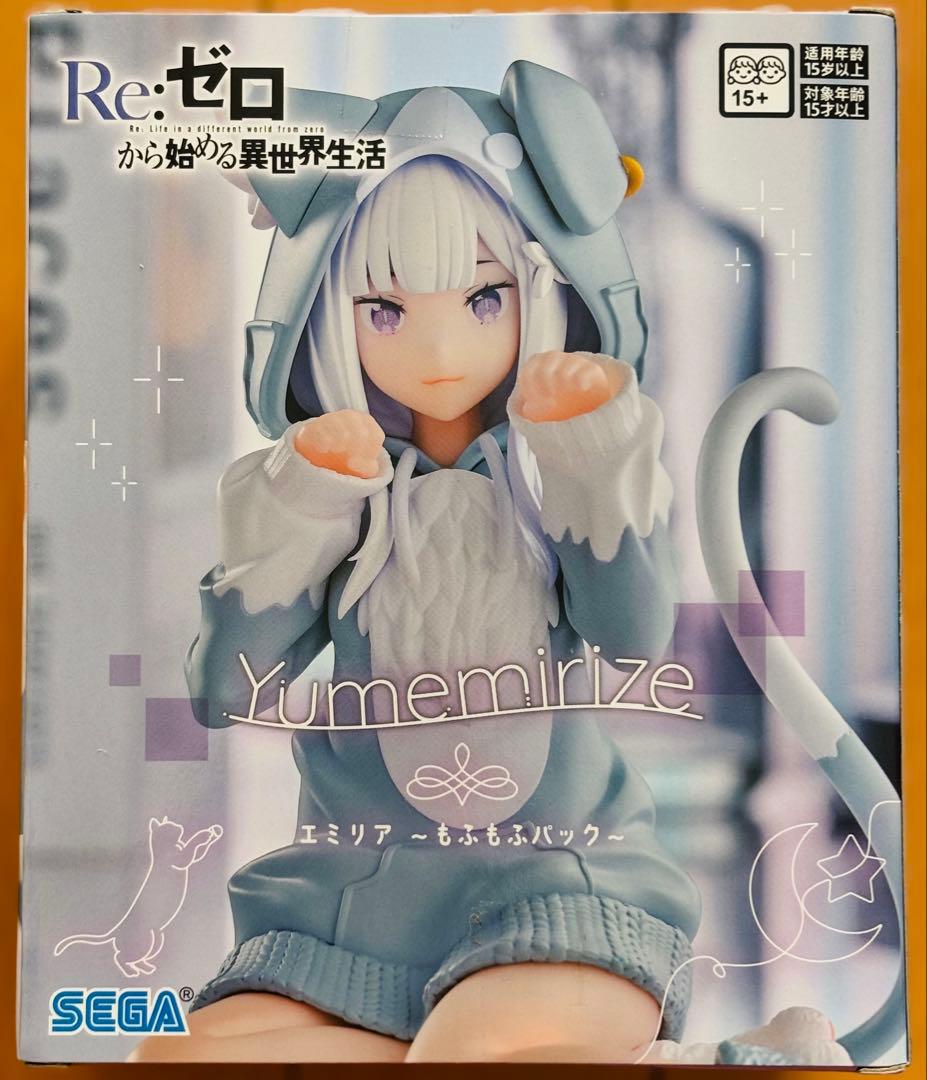 【新品】Re:ゼロから始める異世界生活 アーニャ ずんだもん 他フィギュアまとめ