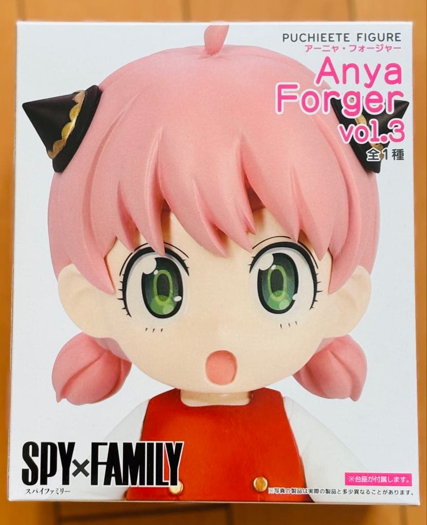 【新品】Re:ゼロから始める異世界生活 アーニャ ずんだもん 他フィギュアまとめ