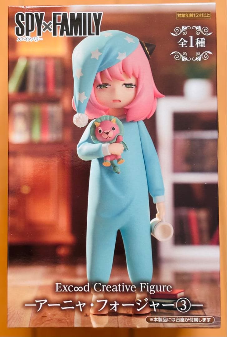 【新品】Re:ゼロから始める異世界生活 アーニャ ずんだもん 他フィギュアまとめ