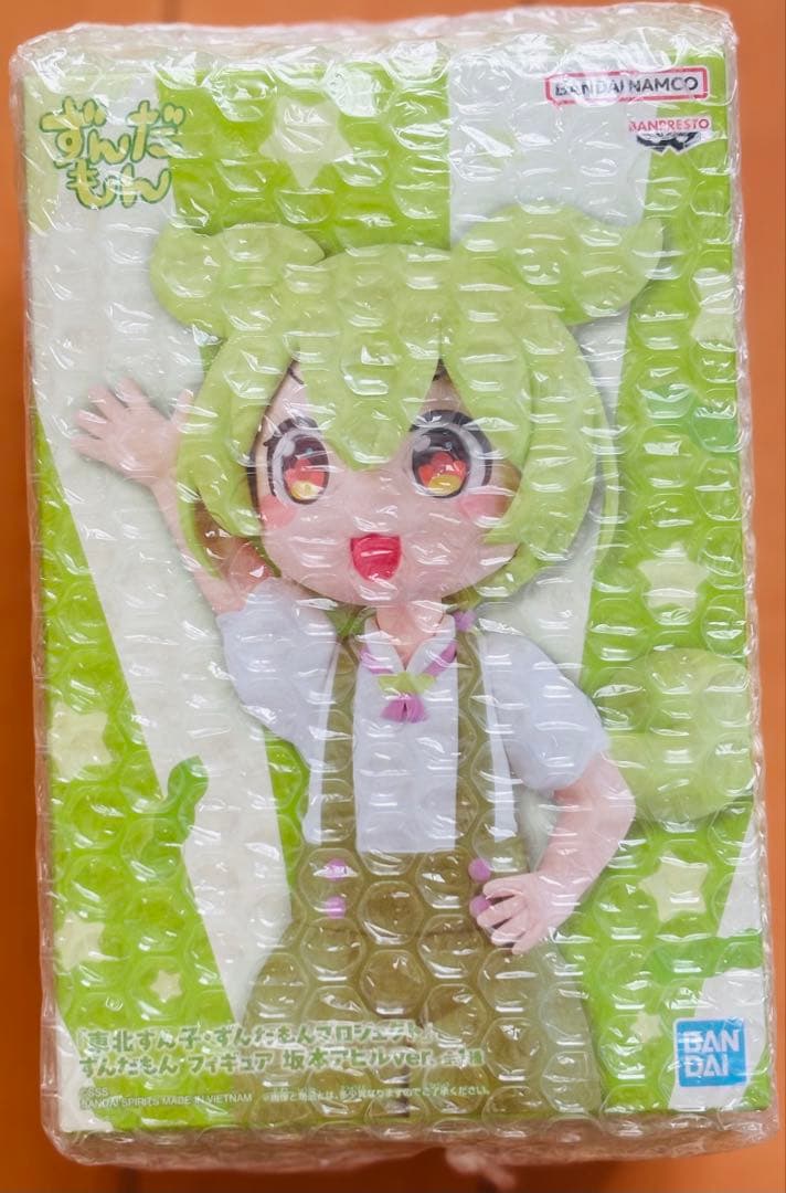 【新品】Re:ゼロから始める異世界生活 アーニャ ずんだもん 他フィギュアまとめ