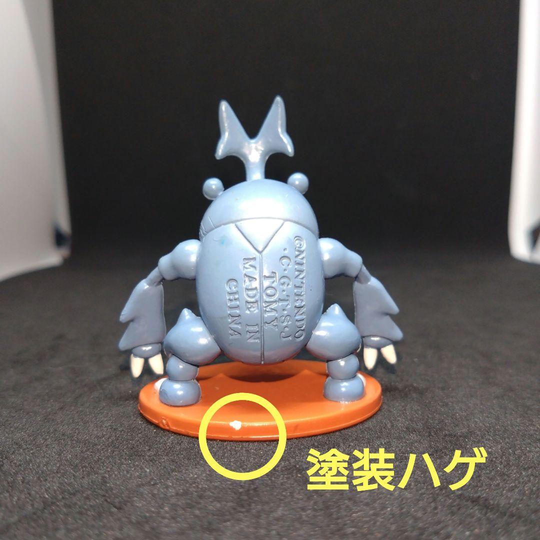 ヘラクロス ポケモン モンコレ 初期 CGTSJ フィギュア 匿名配送 - メルカリ