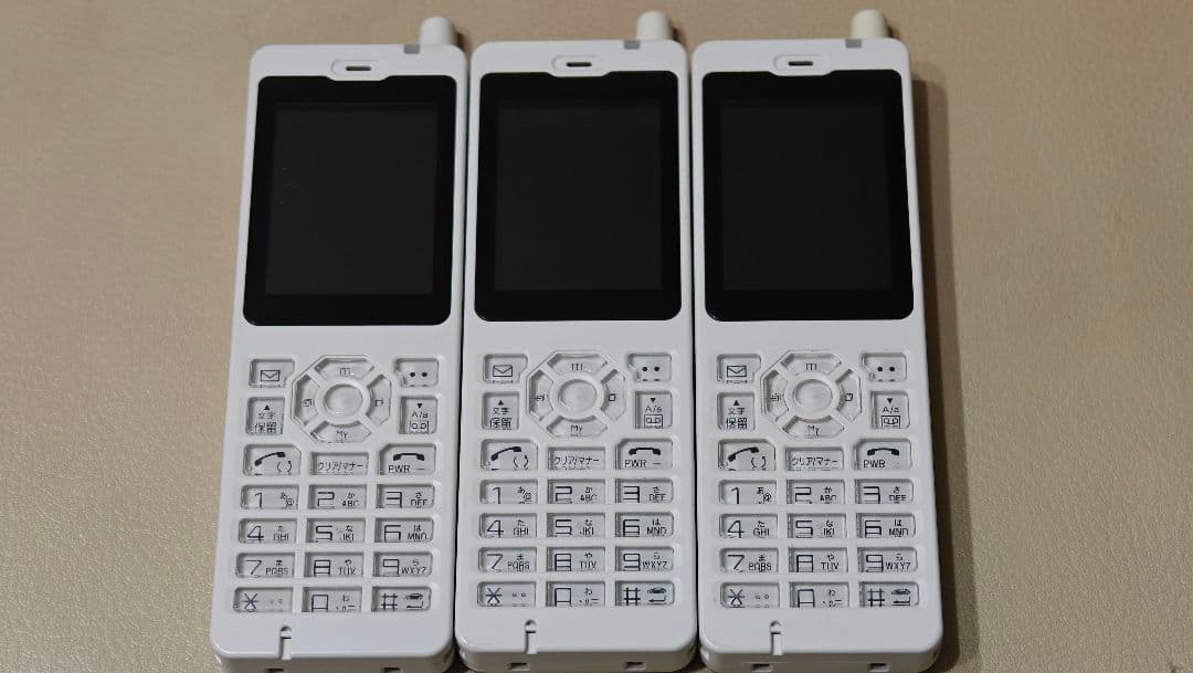 ☆中古品☆Fujitsu PHS本体 ホワイト 3台セット - メルカリ