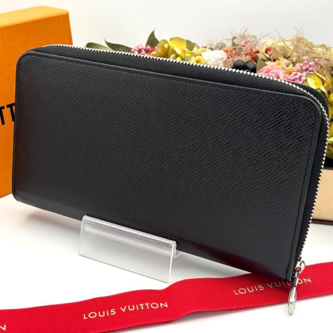 柊 様　ルイヴィトン タイガ ジッピーオーガナイザー NM 長財布 M30056 ジッピー・オーガナイザー [中古] ルイヴィトン タイガ NM M30056 長