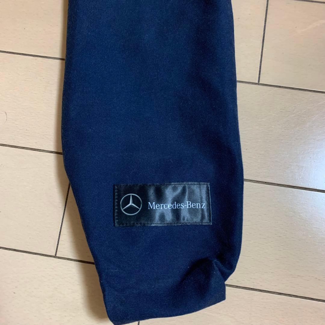 メルセデスベンツ　ノベルティ　ステンレスマグ