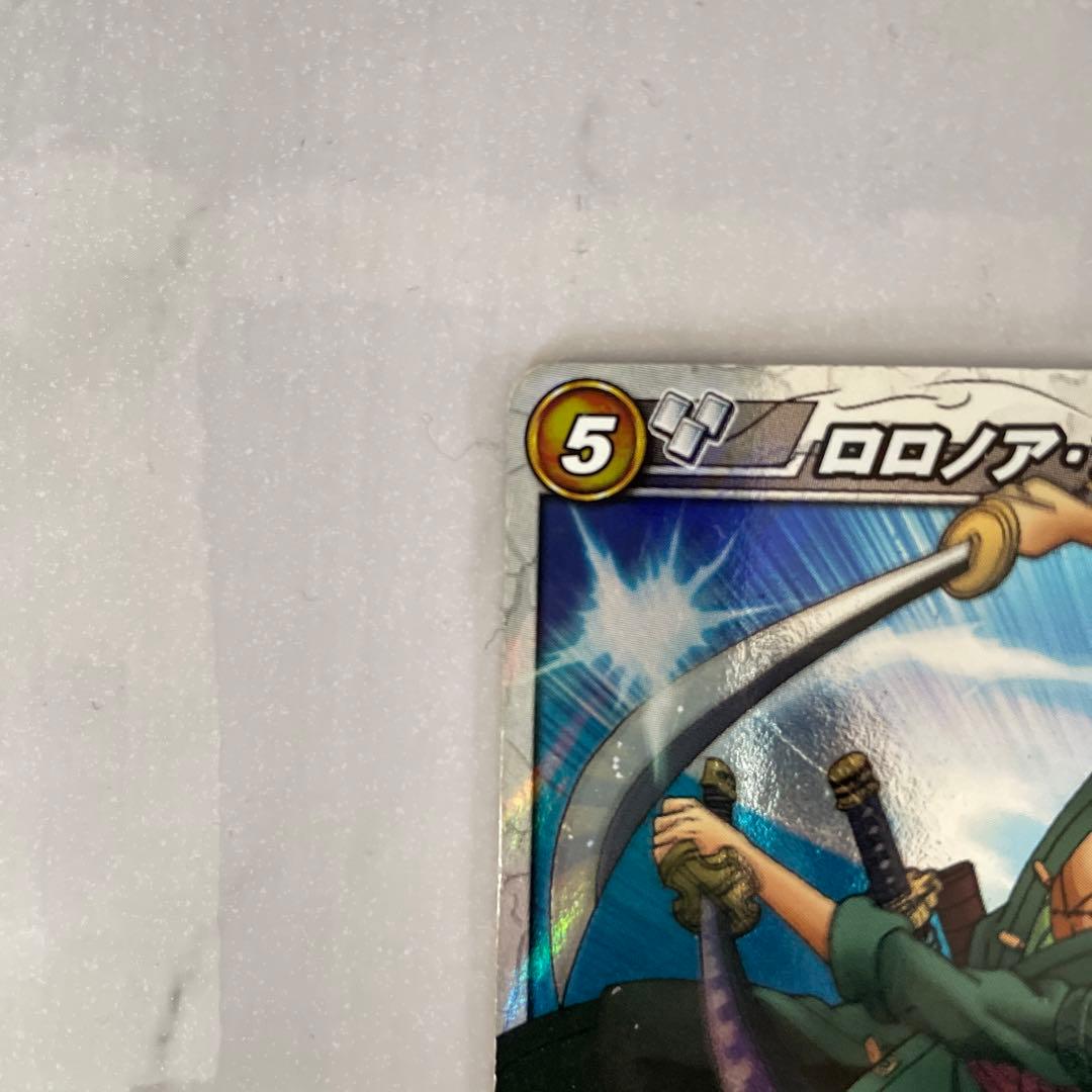 ミラクルバトルカードダス ☆ワンピース SR ロロノア・ゾロ - メルカリ