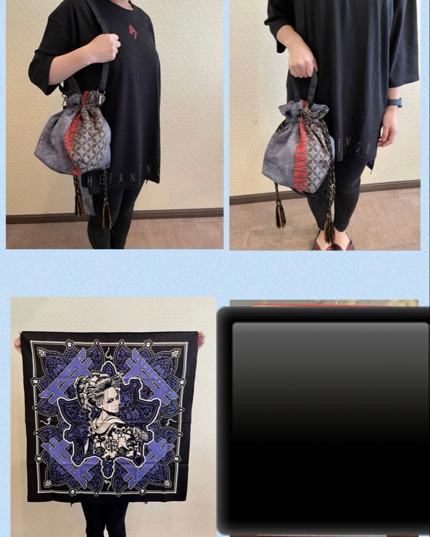 HYDE 平安神宮グッズ　２点セット