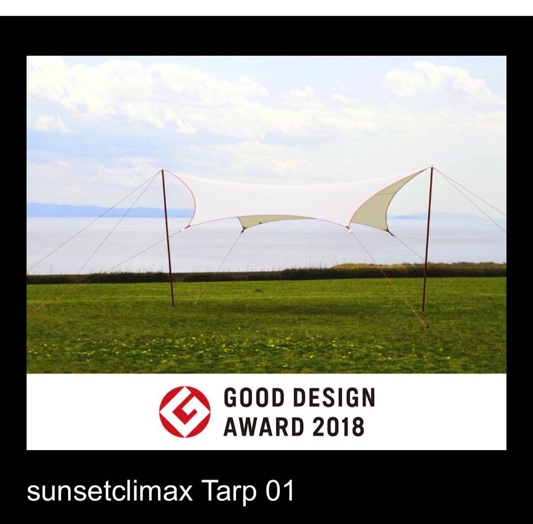 美品 sunsetclimax Tarp01 サンセットクライマックス Tarp 01 - sunsetclimax