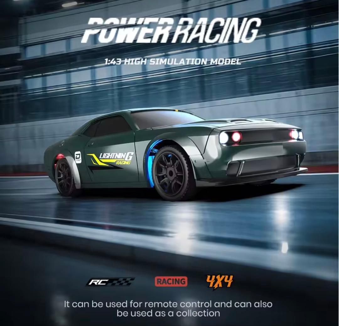 1:43スケールRCリモートコントロールカー、2.4G高速