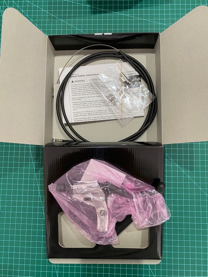 Itsushi 様/SHIMANO/未使用/廃盤/DXR/BR-MX70 - メルカリ