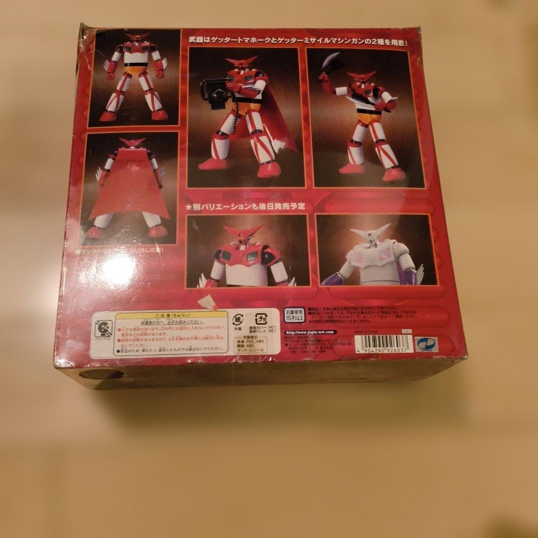 GETTER-1 フィギュア YUJIN マスターアクション - コミック・アニメ