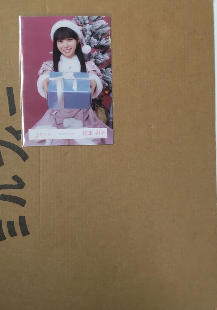 櫻坂46 松本和子 生写真 まとめ売り 6枚 - メルカリ