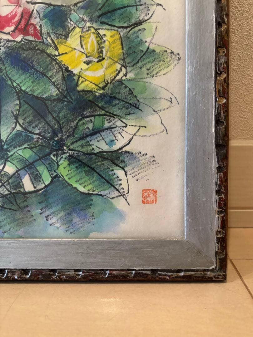 鈴木立海 水彩画 花 バラ 作品ラベルあり