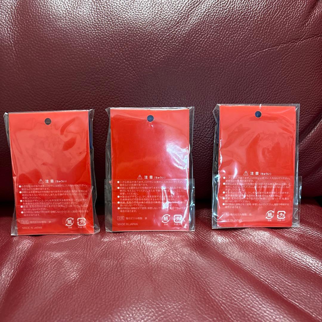 p*読様 米津玄師 RESCUE にんまり キーホルダー　3色