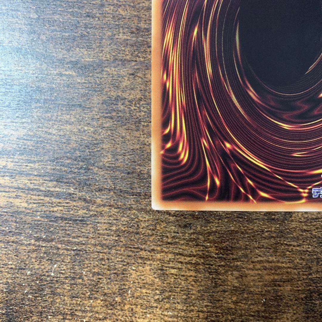 増殖するG 25thシークレット　クオシク　2枚セット