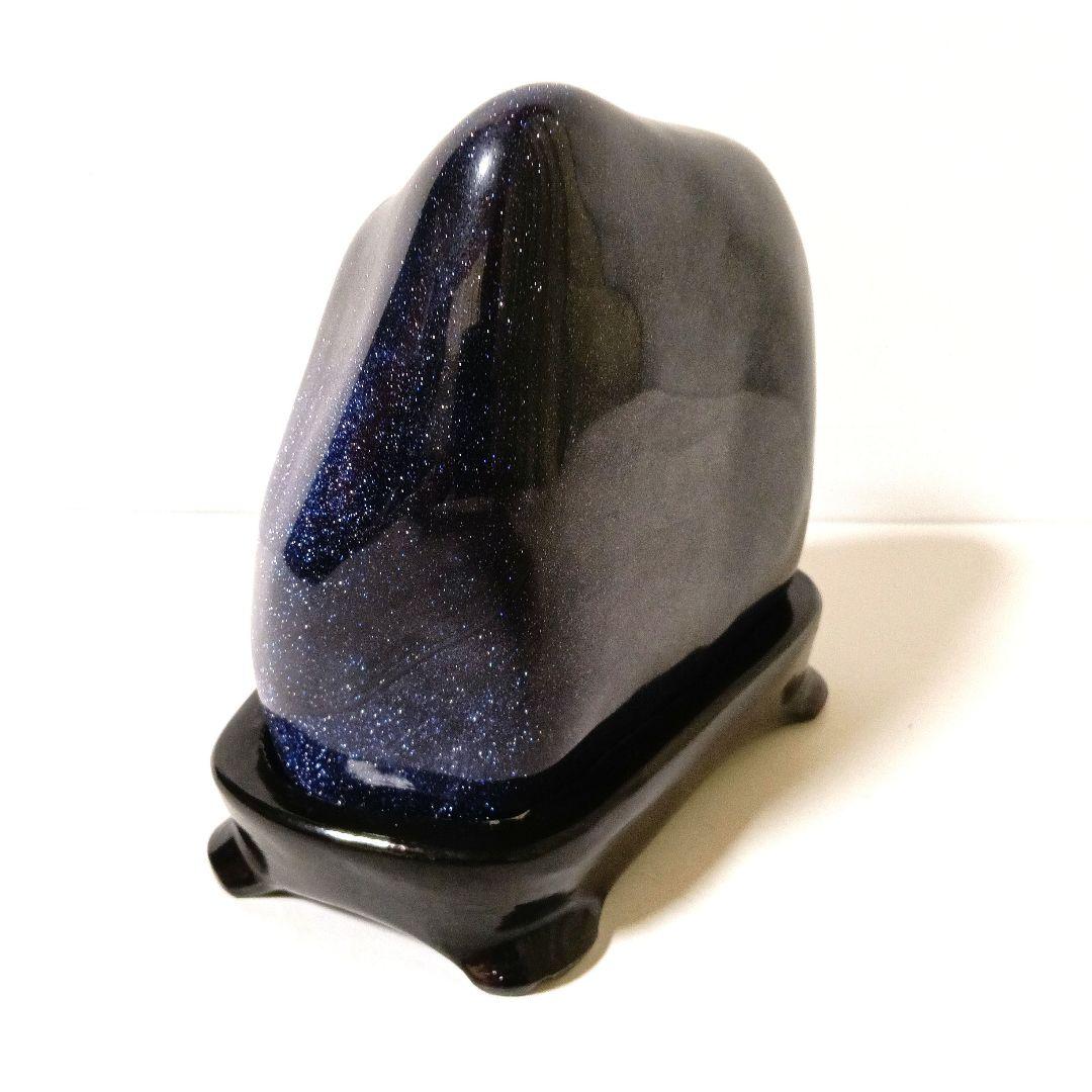 紫金石 3.7kg ゴールドストーン 鑑賞石 誕生石 宝石 置物 インテリア