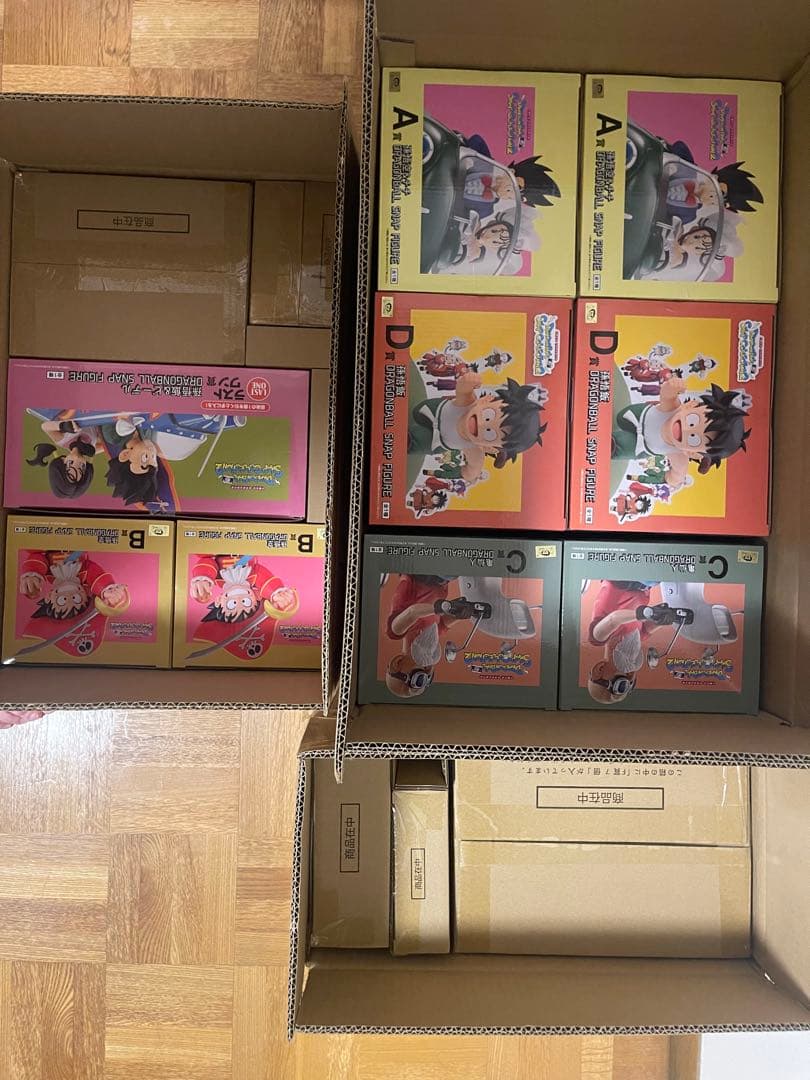 ドラゴンボール 一番くじ スナップコレクション2 1ロット 計81点