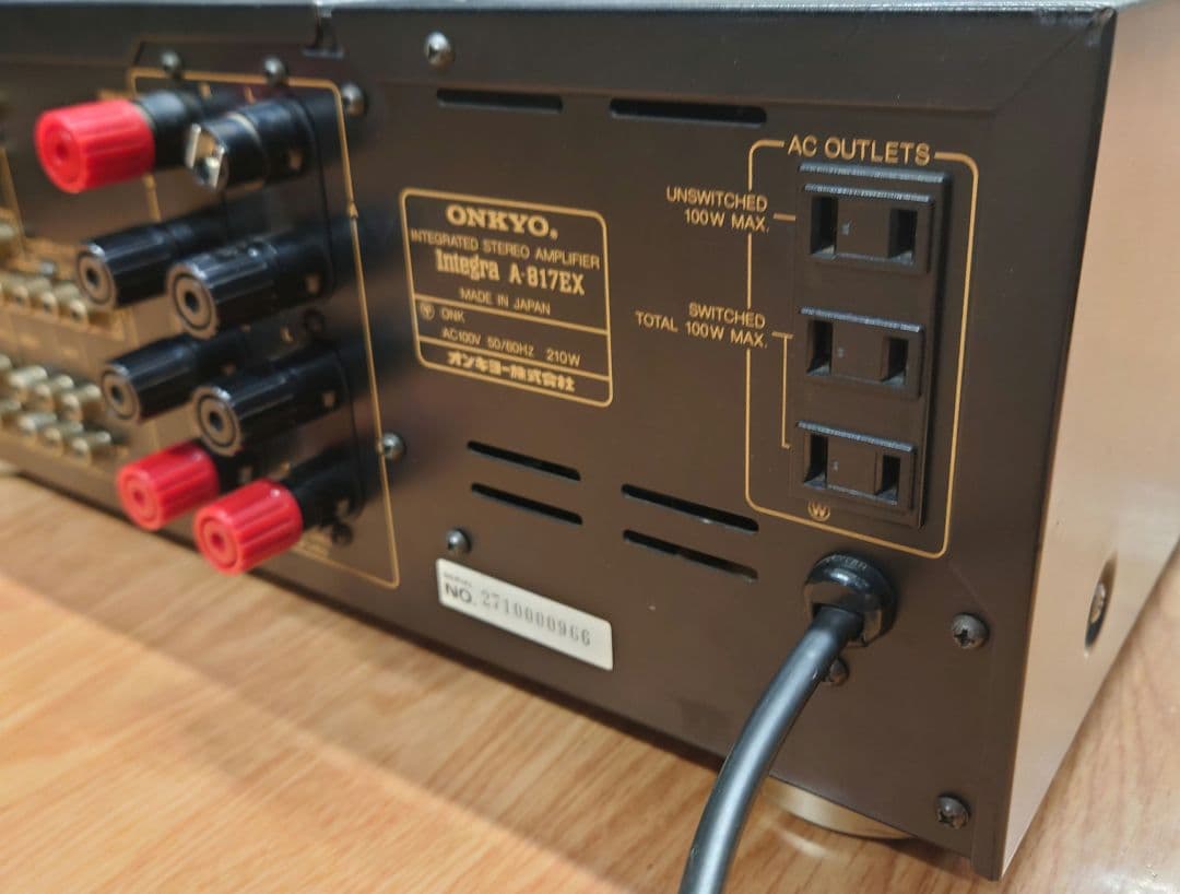 定価￥79800】ONKYO Integra A-817EXプリメインアンプ - メルカリ