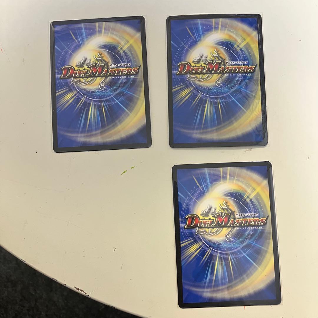 世紀末の善悪 サーガインゼンアク シークレット込み 3枚セット