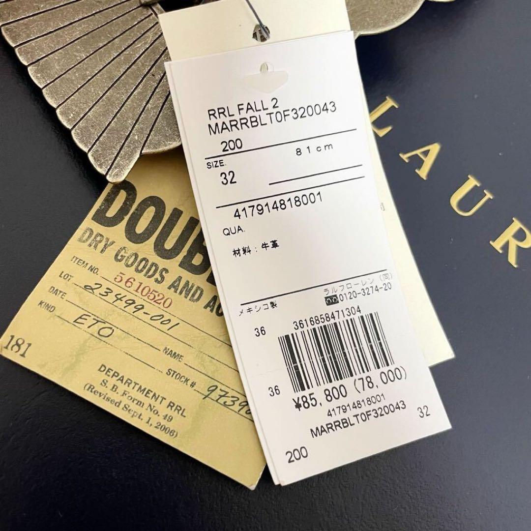 希少】RRL ハンドツールド カービング レザー ベルト コンチョ