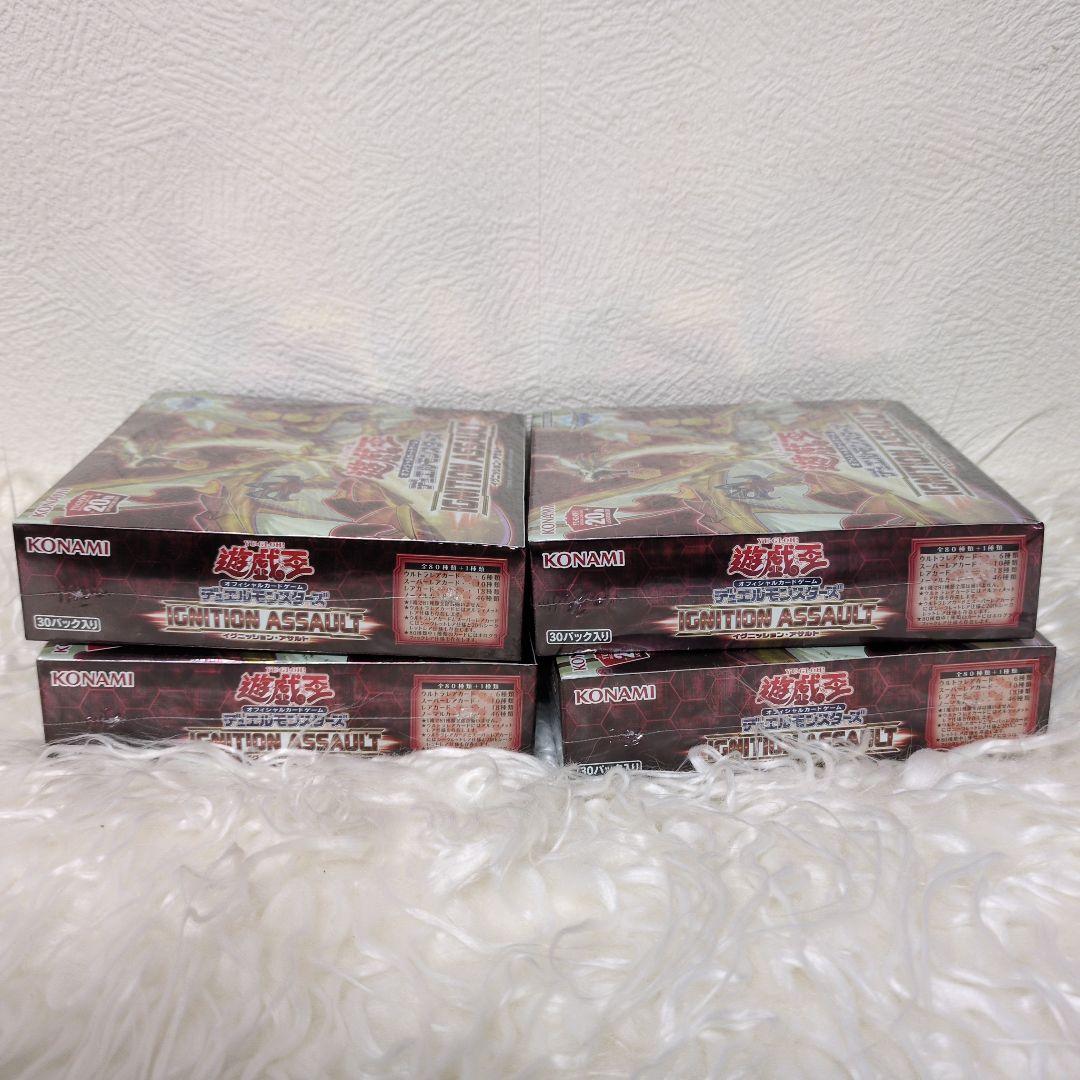 ★☆4月30日限定特価★☆イグニッションアサルト　4BOX