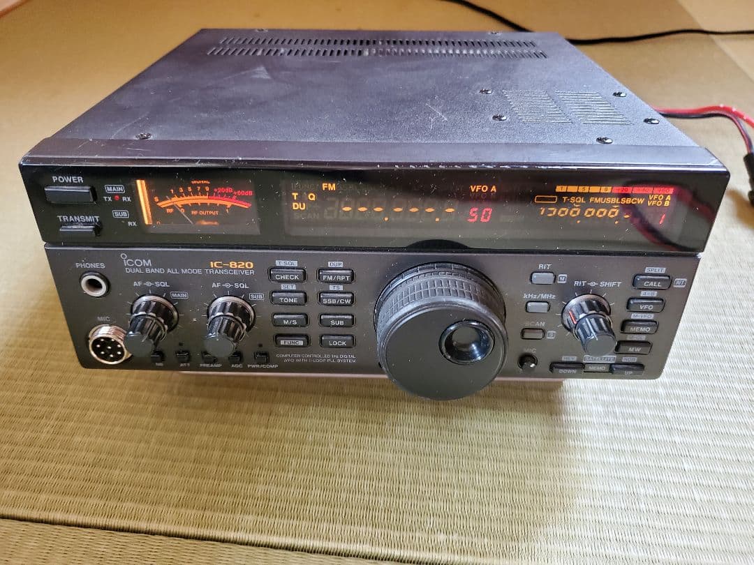 アマチュア無線 アイコム icom IC-820 オールモード固定機 - メルカリ