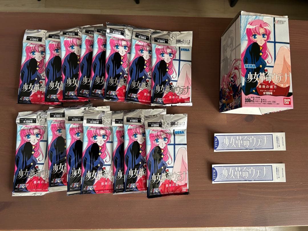 少女革命ウテナ 1BOX カードダスマスターズ - メルカリ
