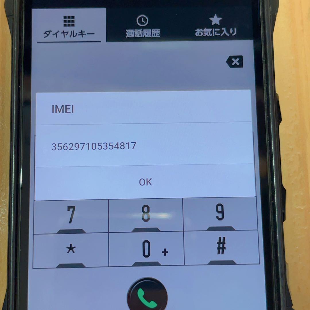 SIMフリー 本体 TORQUE G04 64 GB 068 ブラック 電池良好 - メルカリ