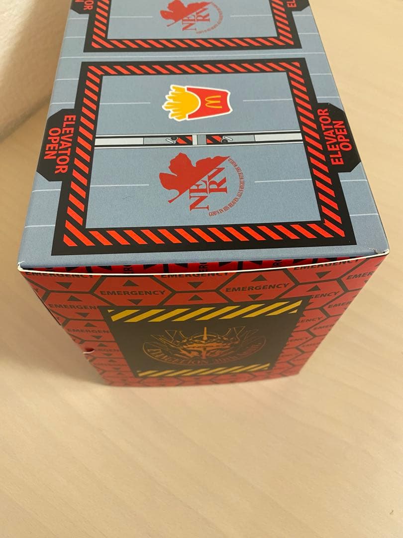 マクドナルド　エヴァンゲリオン　ドラクエ　スライム　アスカ