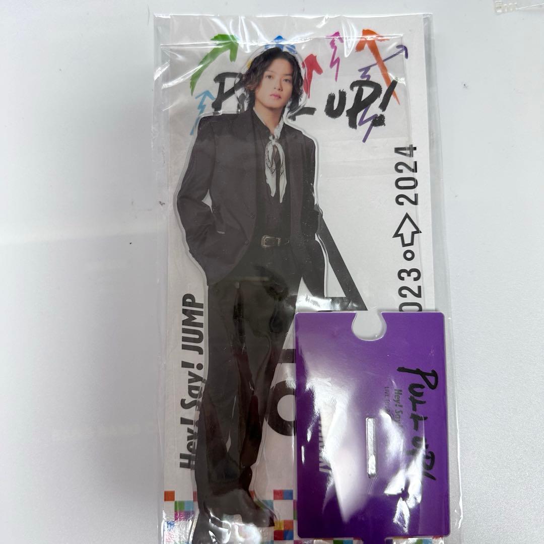 高木雄也 アクスタ - メルカリ