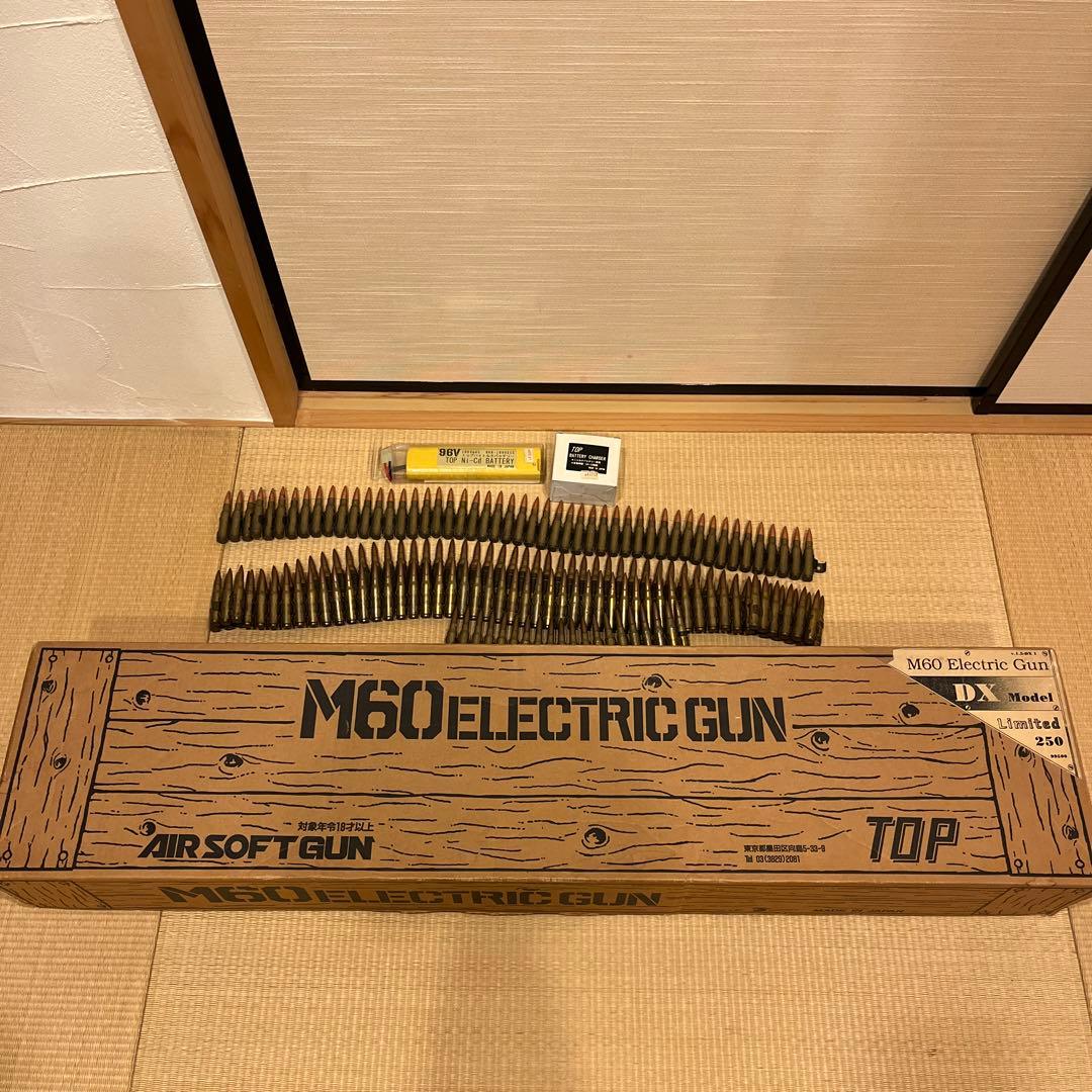 TOP製 電動ガン M60 Yahoo!オークション -「top m60」(電動ガン) (トイガン)の落札相場