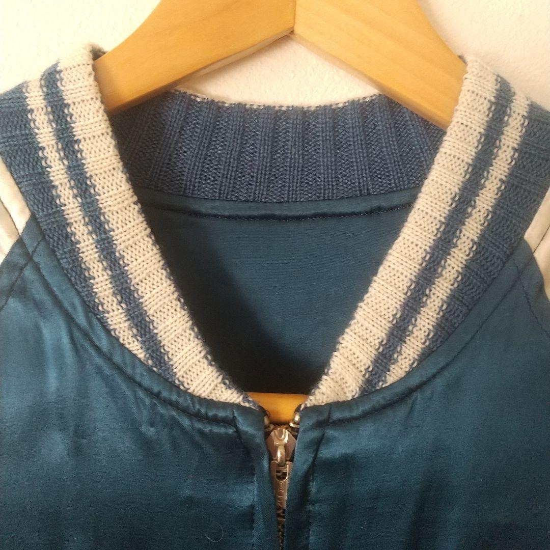 UNUSED × STAMMBAUM スカジャン リバーシブル 定価¥68000 - メルカリ