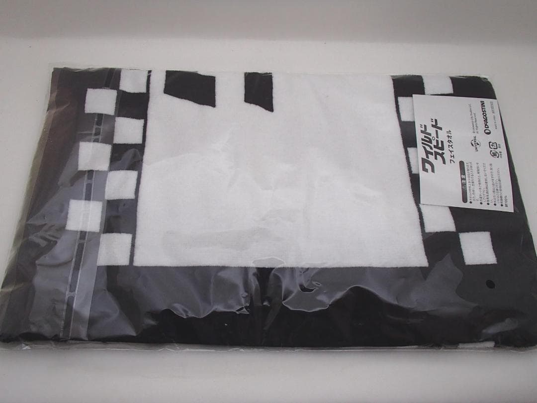 デアゴスティーニ　ダッジ・チャージャーR/T 完成品