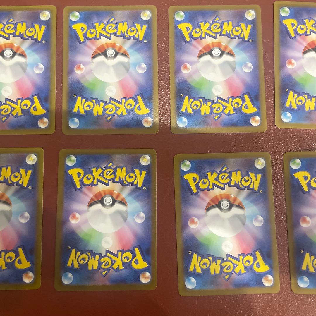 テラスタルフェスex ブイズ SARコンプリート