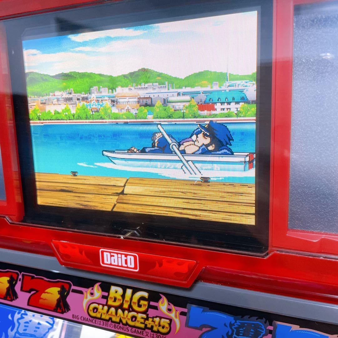 【送料込み】押忍！番長 操ver.4号機 レス仕様