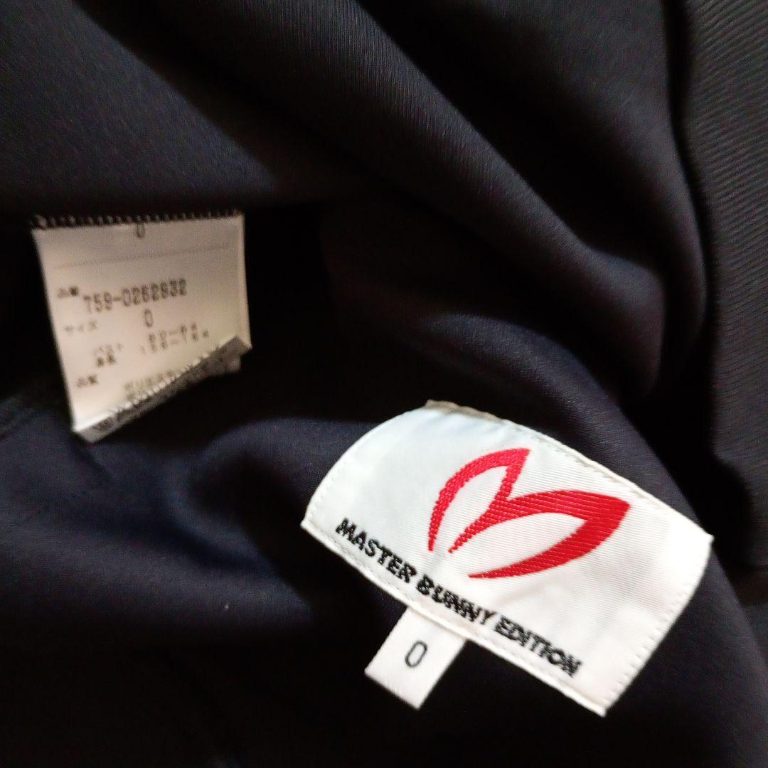 マスターバニーレディーストレーナーサイズS - メルカリ