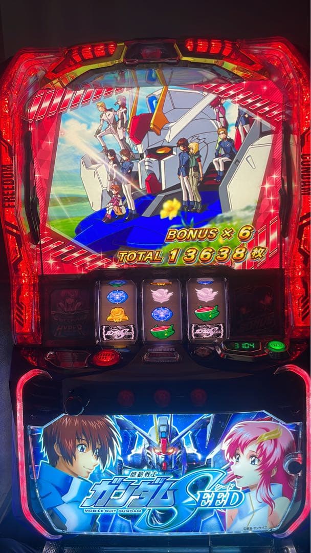 あぐ　[大分県大分市引き取り限定]スマスロ　機動戦士ガンダムSEED