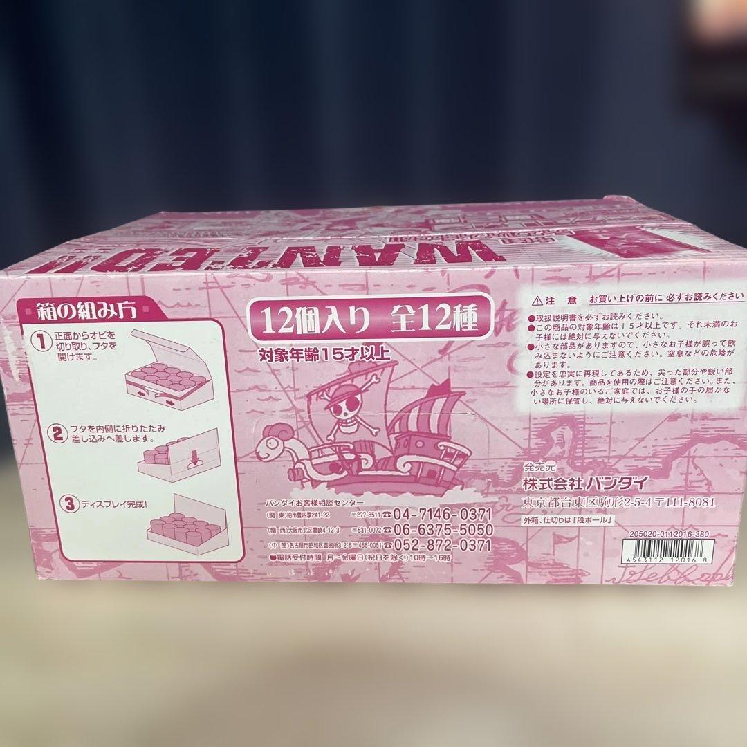 ワンピース　ディスプレイフィギュア　キャラコレカン　第二弾