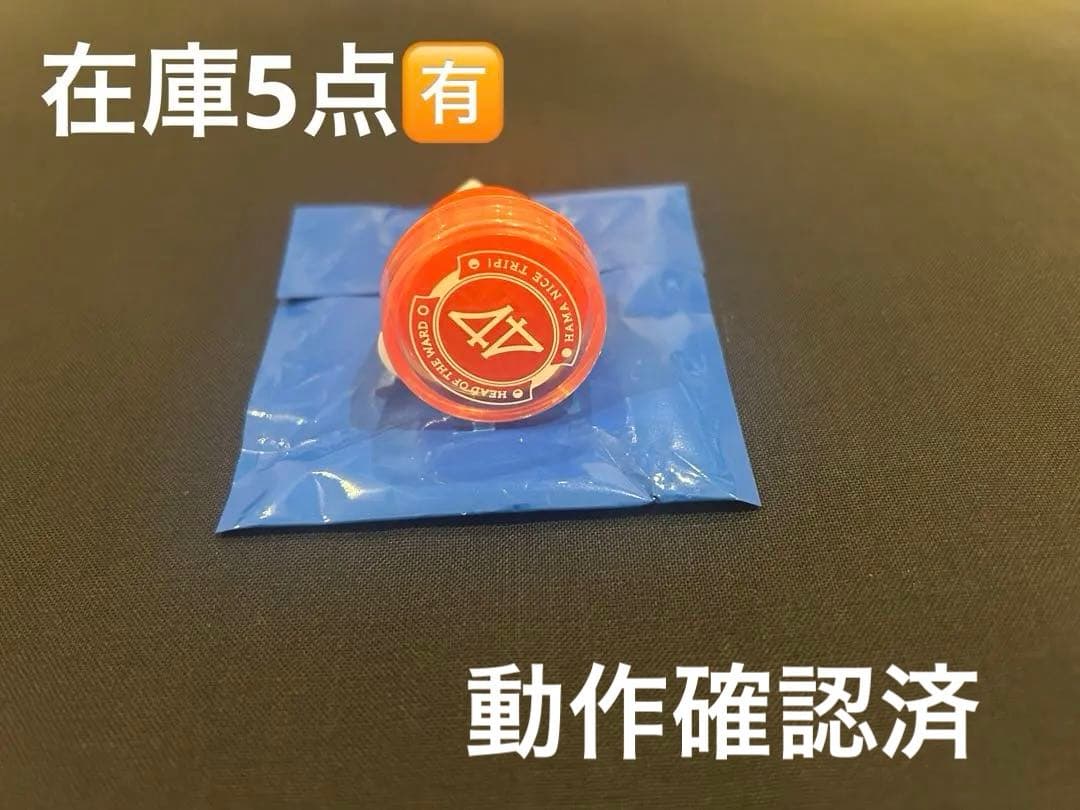 エイトリ 鹿礼光 リングライト おもライ(-Sparkle-) - メルカリ